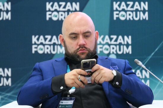 KAZANFORUM 2024. Presentation of Expert Blogging Opportunities