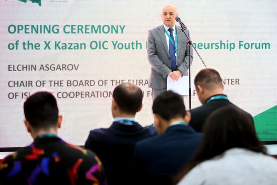 KAZANFORUM 2024. 10th Kazan OIC Youth Entrepreneurship Forum, Opening Ceremony