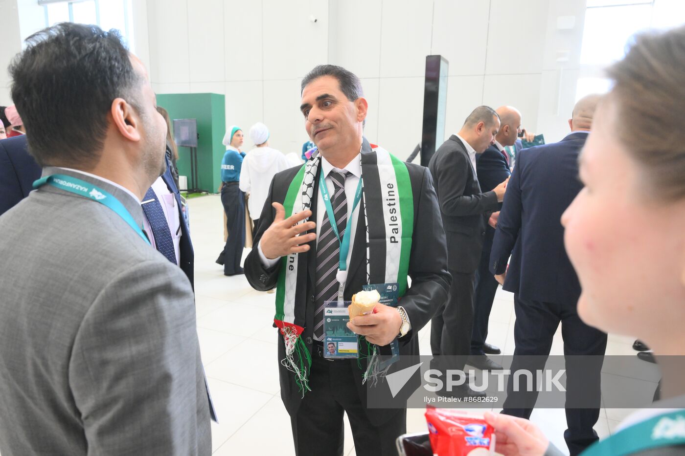 Russia – Islamic World: KAZANFORUM 2024