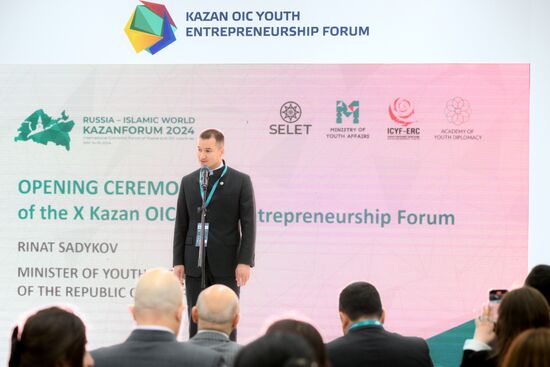 KAZANFORUM 2024. 10th Kazan OIC Youth Entrepreneurship Forum, Opening Ceremony