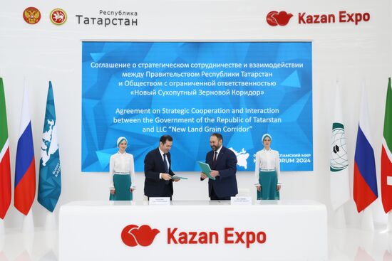 KAZANFORUM 2024. Singing ceremonies