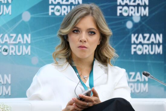 KAZANFORUM 2024. Presentation of Expert Blogging Opportunities