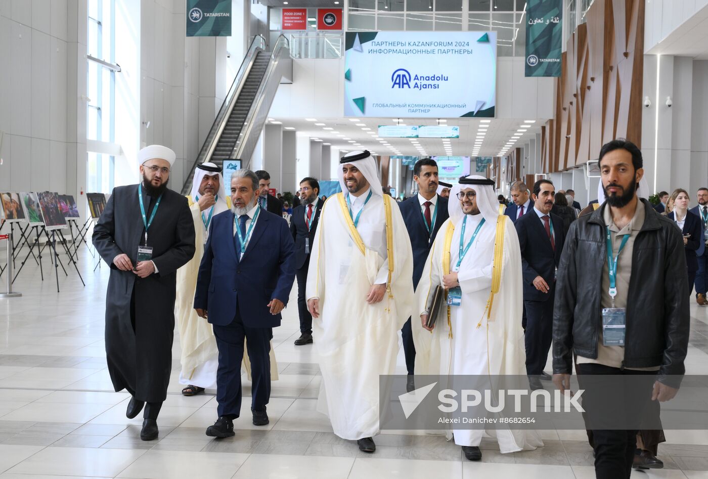 Russia – Islamic World: KAZANFORUM 2024