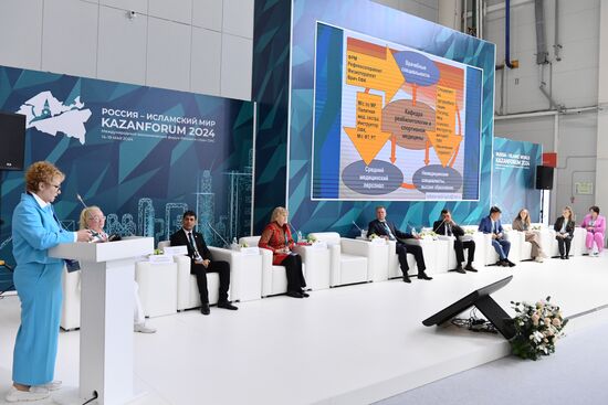 KAZANFORUM 2024. Strategy for the development of modern and traditional medicine in the CIS countries, BRICS, SCO, EAEU (ASI).