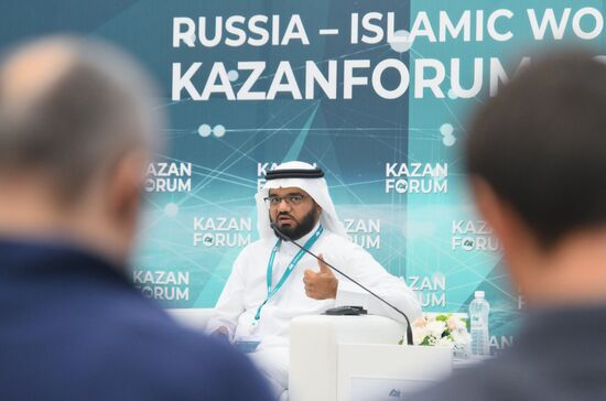 KAZANFORUM 2024. Course on Islamic Finance