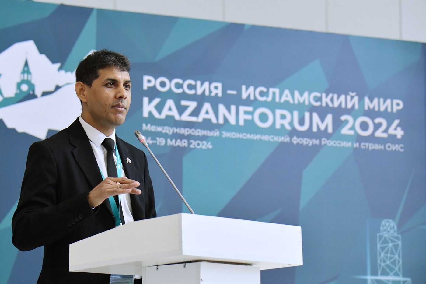 KAZANFORUM 2024. Strategy for the development of modern and traditional medicine in the CIS countries, BRICS, SCO, EAEU (ASI).