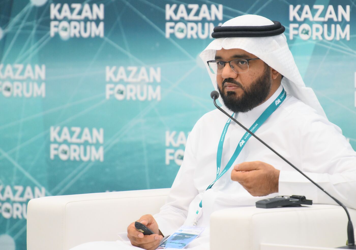 KAZANFORUM 2024. Course on Islamic Finance