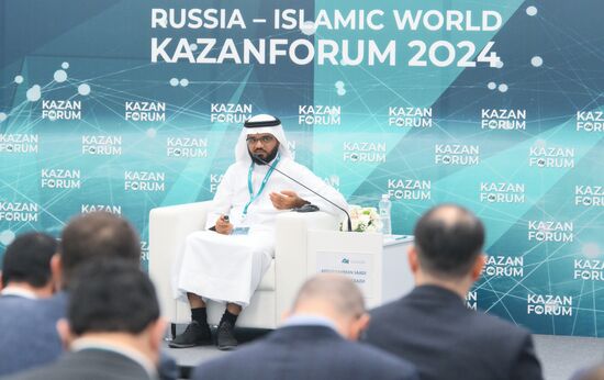 KAZANFORUM 2024. Course on Islamic Finance