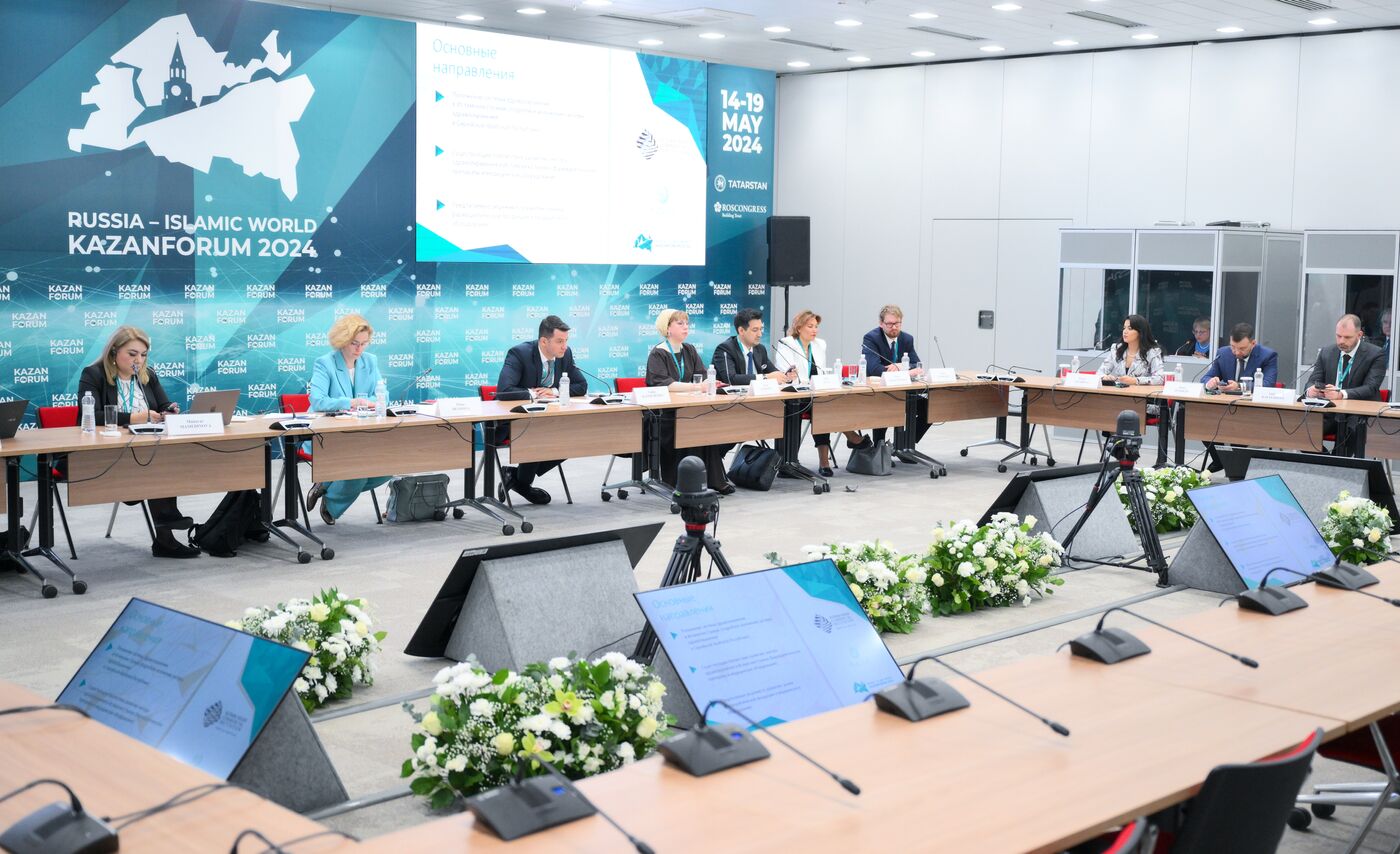 KAZANFORUM 2024. Russia - Islamic World: Developing Cooperation in Pharmaceutics