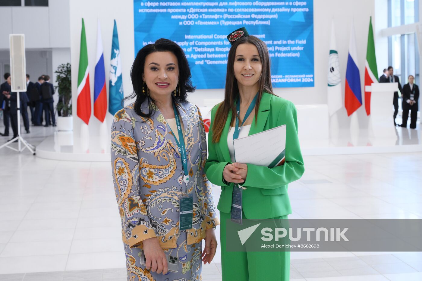 Russia – Islamic World: KAZANFORUM 2024