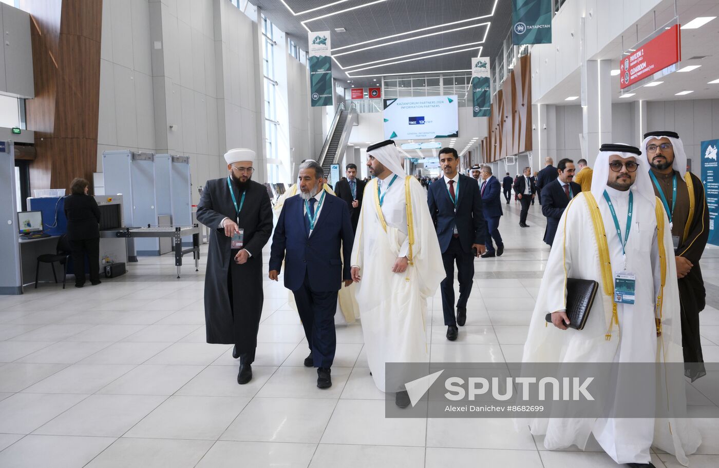 Russia – Islamic World: KAZANFORUM 2024