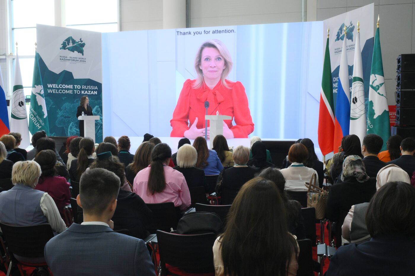 KAZANFORUM 2024. Women's Perspective track, plenary session