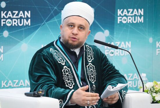 KAZANFORUM 2024. Islam and sports: features of physical education and sports events