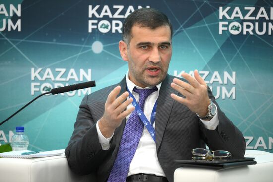 KAZANFORUM 2024. Islamic Financial Products