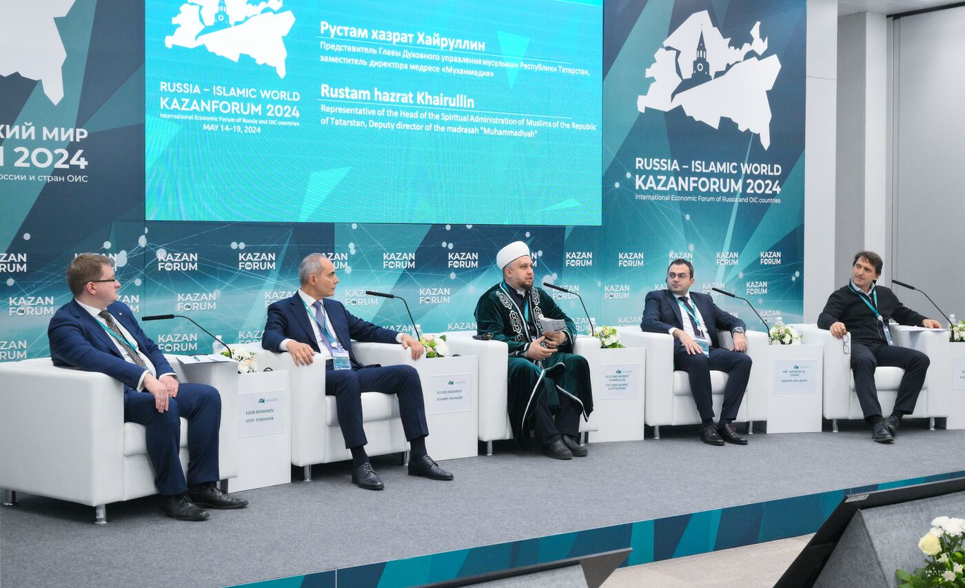 KAZANFORUM 2024. Islam and sports: features of physical education and sports events