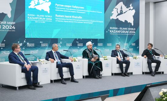 KAZANFORUM 2024. Islam and sports: features of physical education and sports events