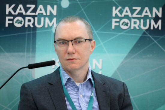 KAZANFORUM 2024. Islamic Financial Products