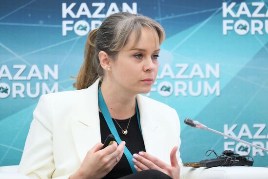 KAZANFORUM 2024. Presentation of Expert Blogging Opportunities