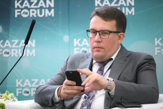 KAZANFORUM 2024. Islamic Financial Products