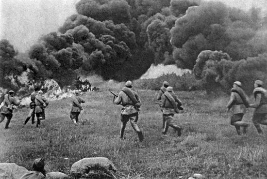 Great Patriotic War (1941-1945)