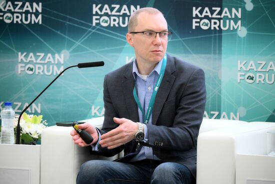 KAZANFORUM 2024. Islamic Financial Products