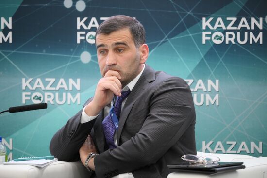 KAZANFORUM 2024. Islamic Financial Products