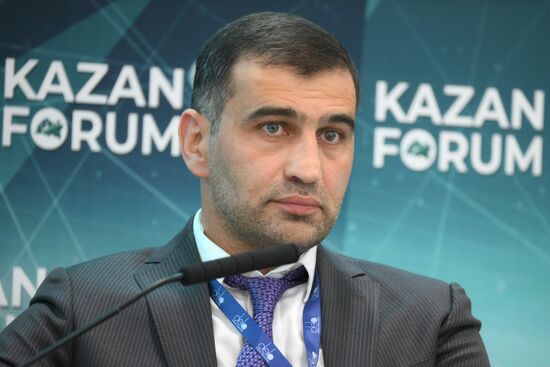 KAZANFORUM 2024. Islamic Financial Products