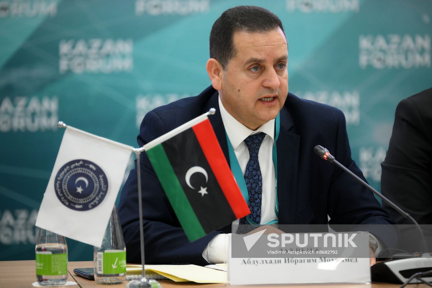 KAZANFORUM 2024. Working session, The OIC As the Center of a New Multipolar World