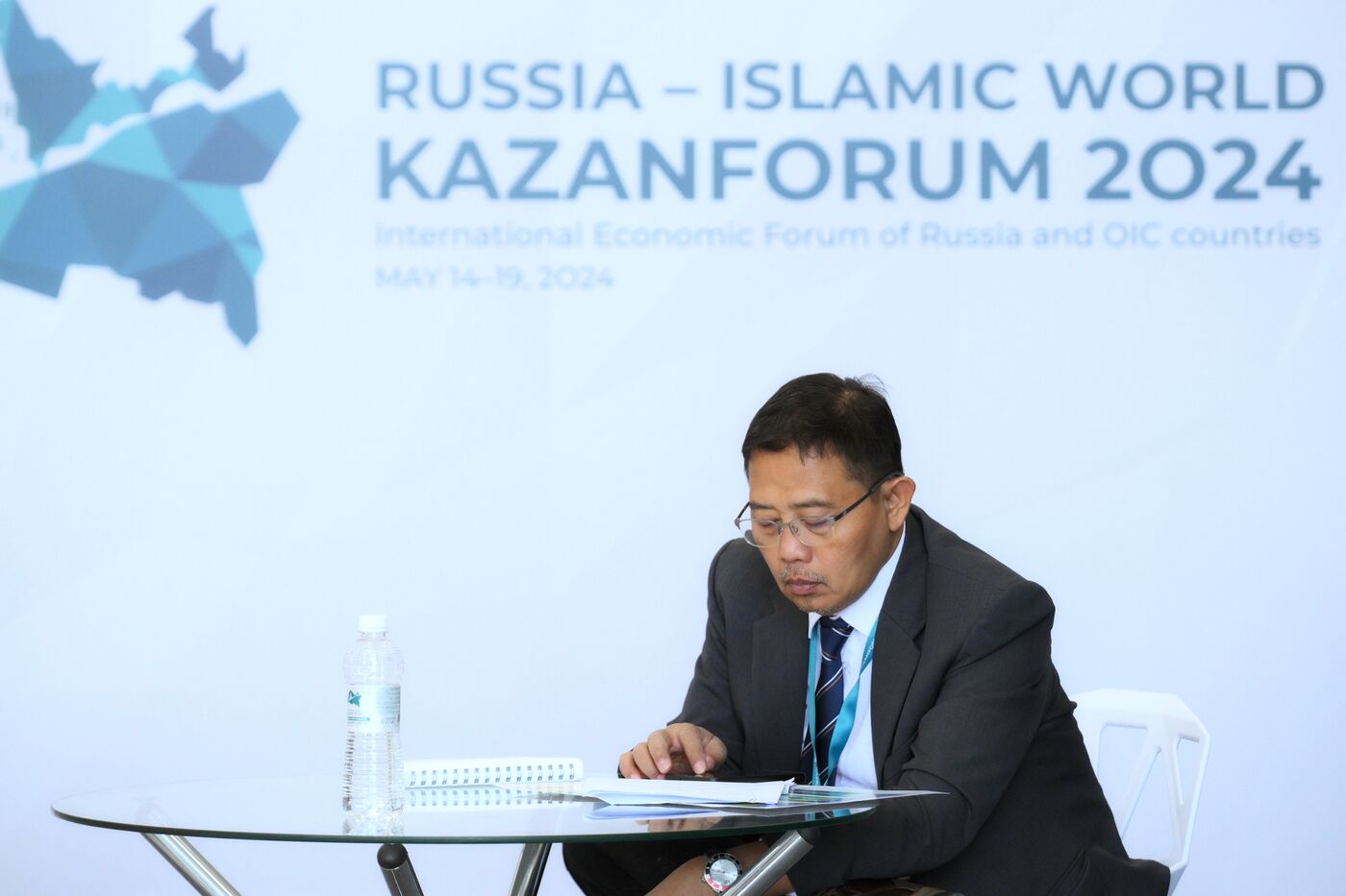 Russia – Islamic World: KAZANFORUM 2024