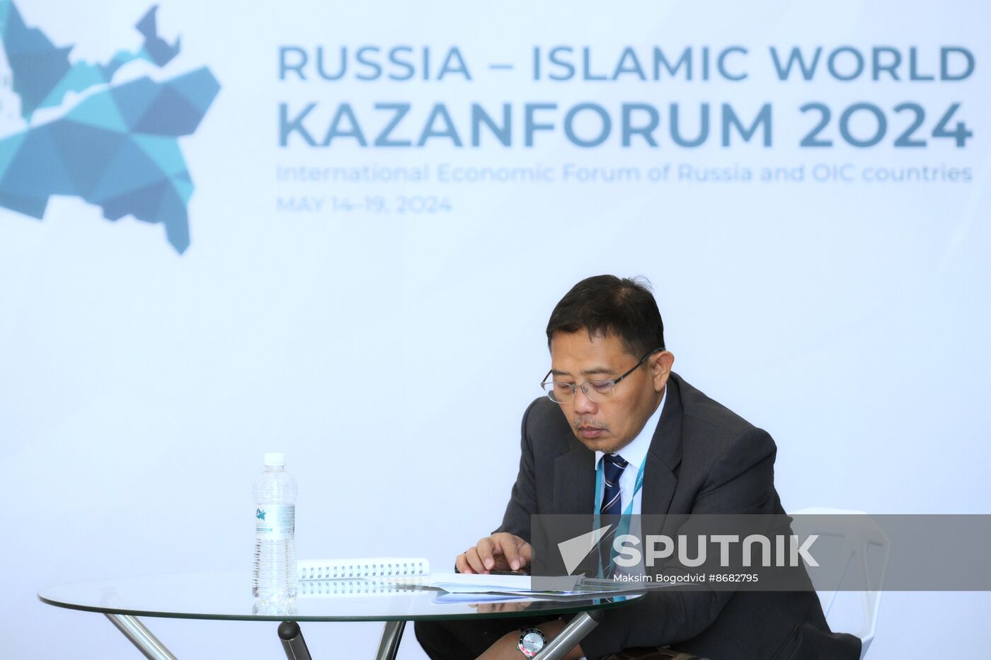 Russia – Islamic World: KAZANFORUM 2024
