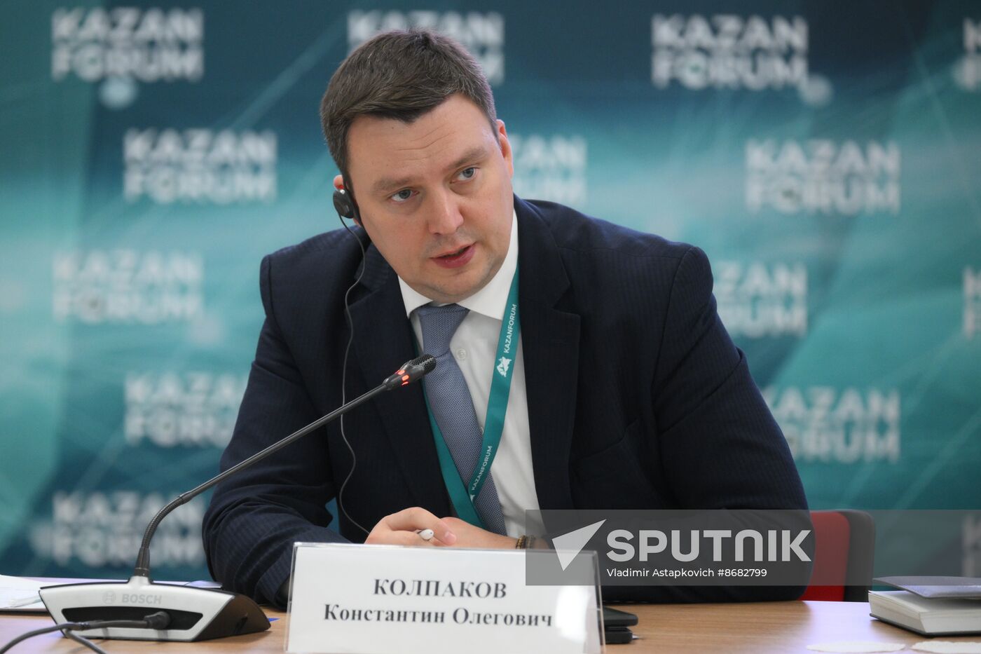 KAZANFORUM 2024. Working session, The OIC As the Center of a New Multipolar World