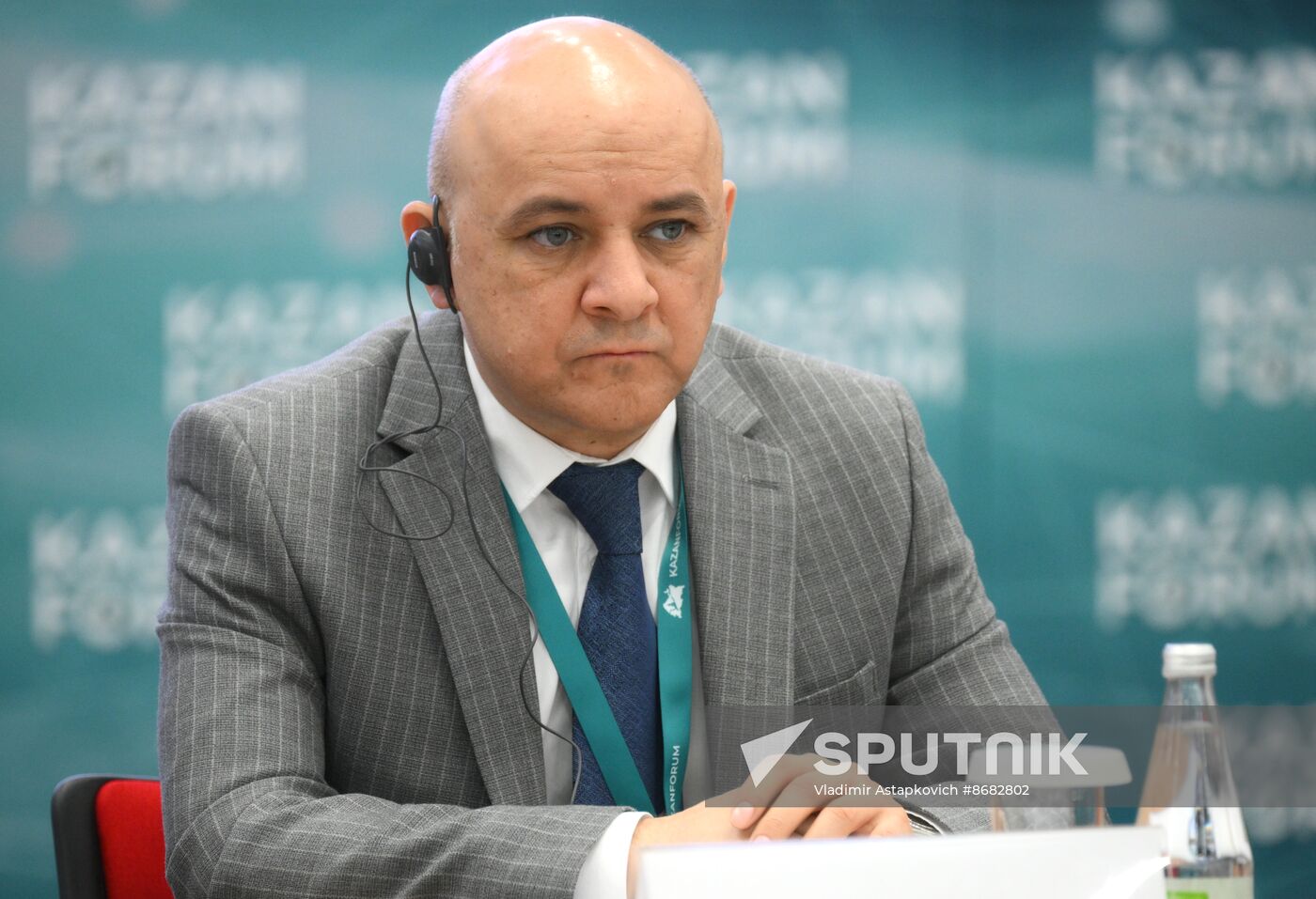 KAZANFORUM 2024. Working session, The OIC As the Center of a New Multipolar World