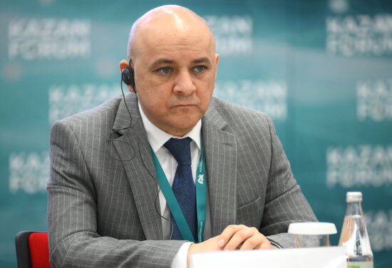 KAZANFORUM 2024. Working session, The OIC As the Center of a New Multipolar World