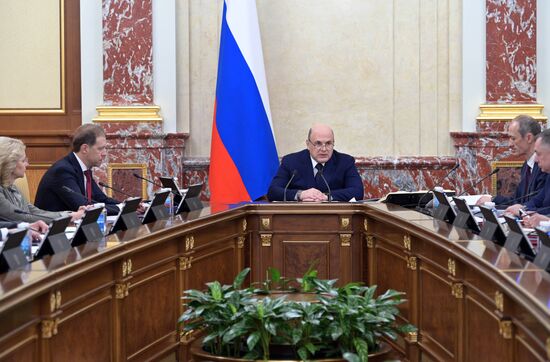 Russia Government