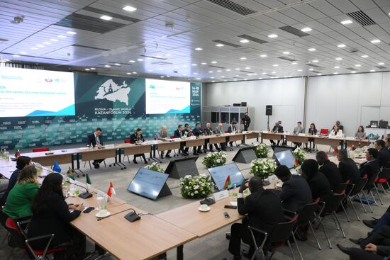 KAZANFORUM 2024. Working session, The OIC As the Center of a New Multipolar World