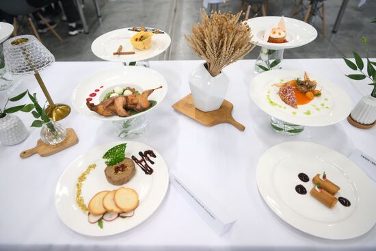 KAZANFORUM 2024. Opening of the tournament of young chefs, presentation of cultural performances