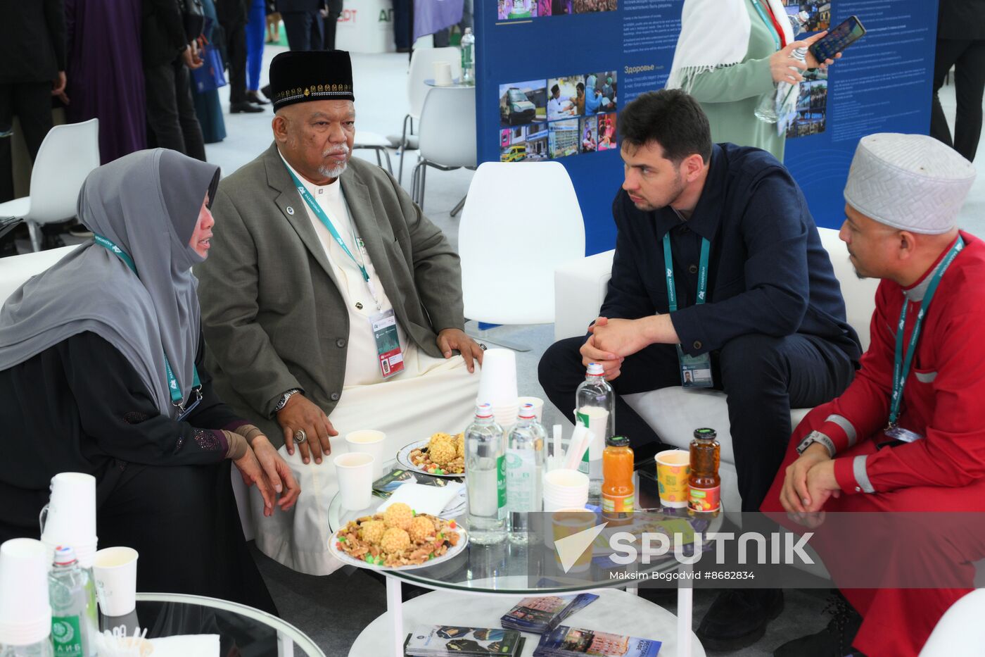 Russia – Islamic World: KAZANFORUM 2024