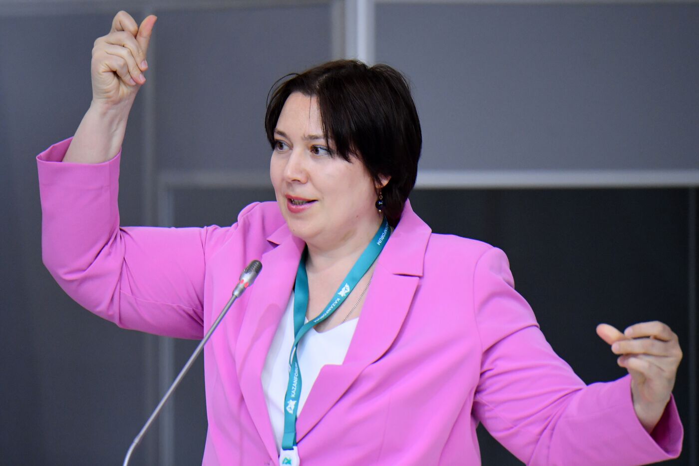 KAZANFORUM 2024. Strategy for the development of modern and traditional medicine in the CIS countries, BRICS, SCO, EAEU (ASI).