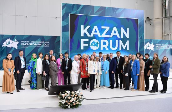 KAZANFORUM 2024. Strategy for the development of modern and traditional medicine in the CIS countries, BRICS, SCO, EAEU (ASI).