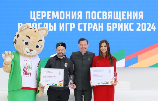 KAZANFORUM 2024. BRICS Games 2024 ambassador inauguration