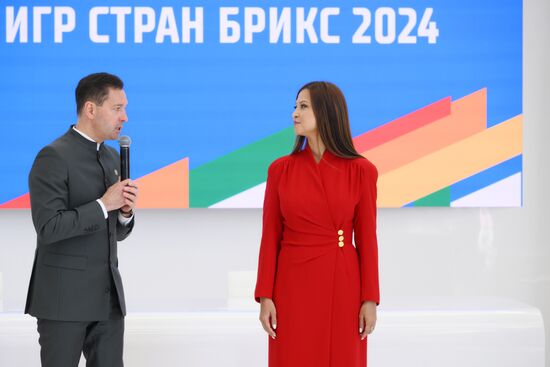 KAZANFORUM 2024. BRICS Games 2024 ambassador inauguration