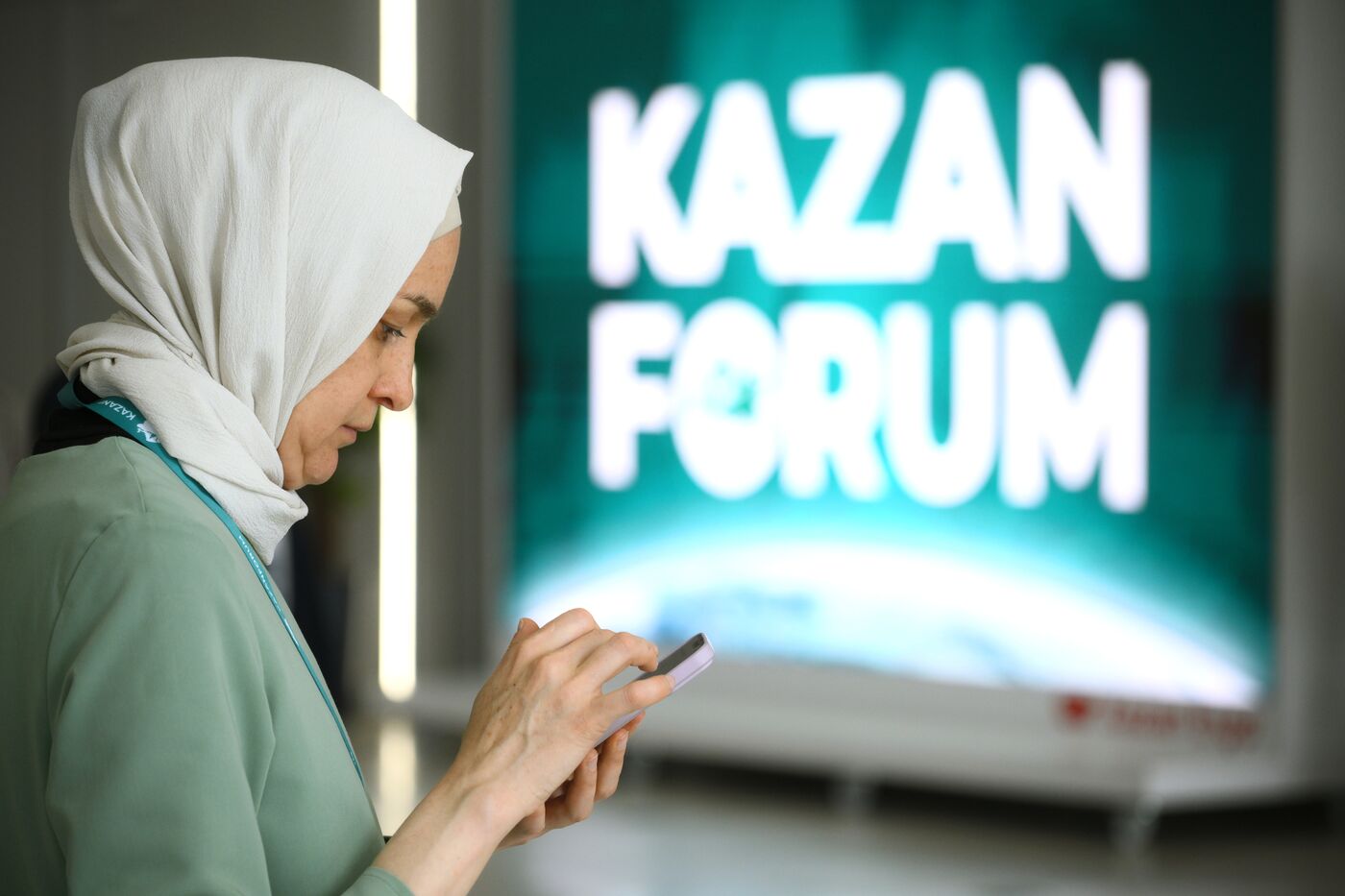 Russia – Islamic World: KAZANFORUM 2024