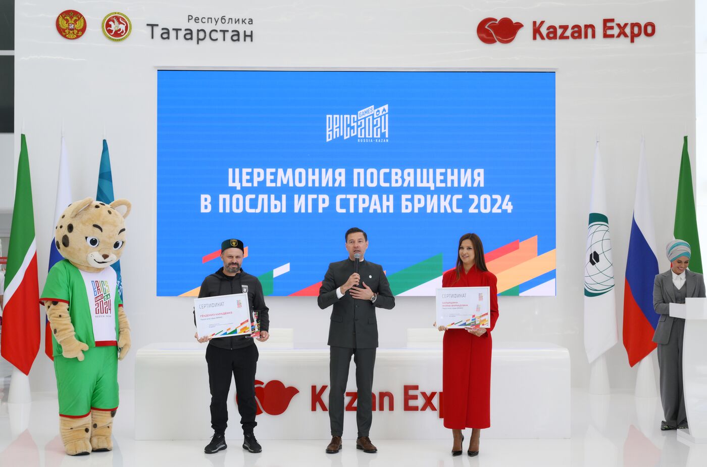 KAZANFORUM 2024. BRICS Games 2024 ambassador inauguration