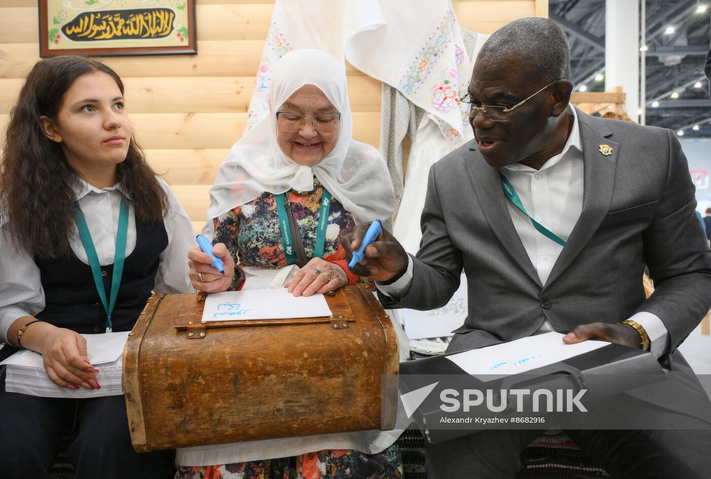 KAZANFORUM 2024. Festival of Oriental Culture by Kazan Federal University