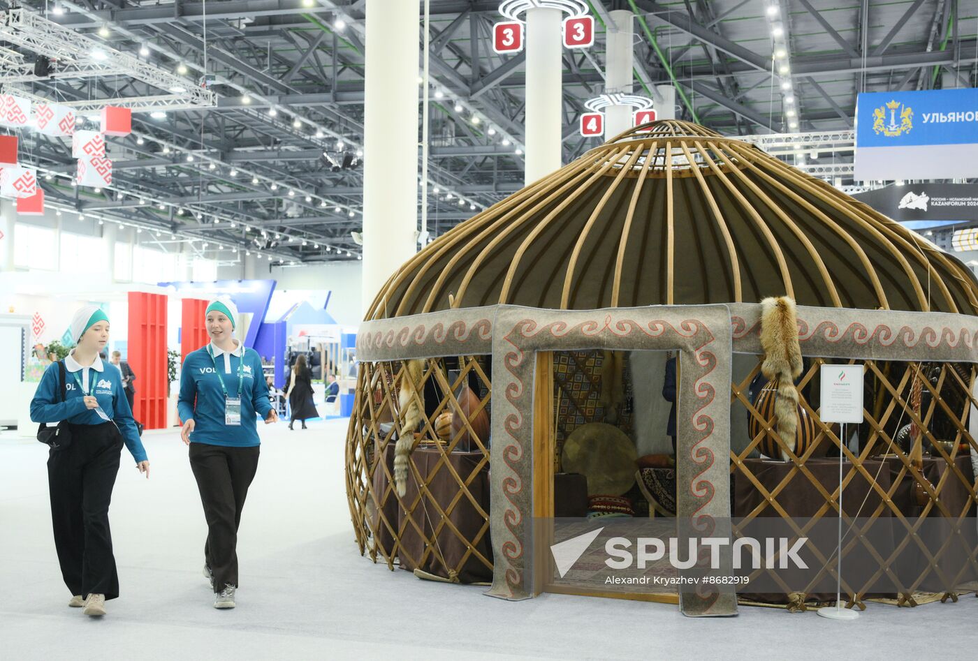 KAZANFORUM 2024. Festival of Oriental Culture by Kazan Federal University