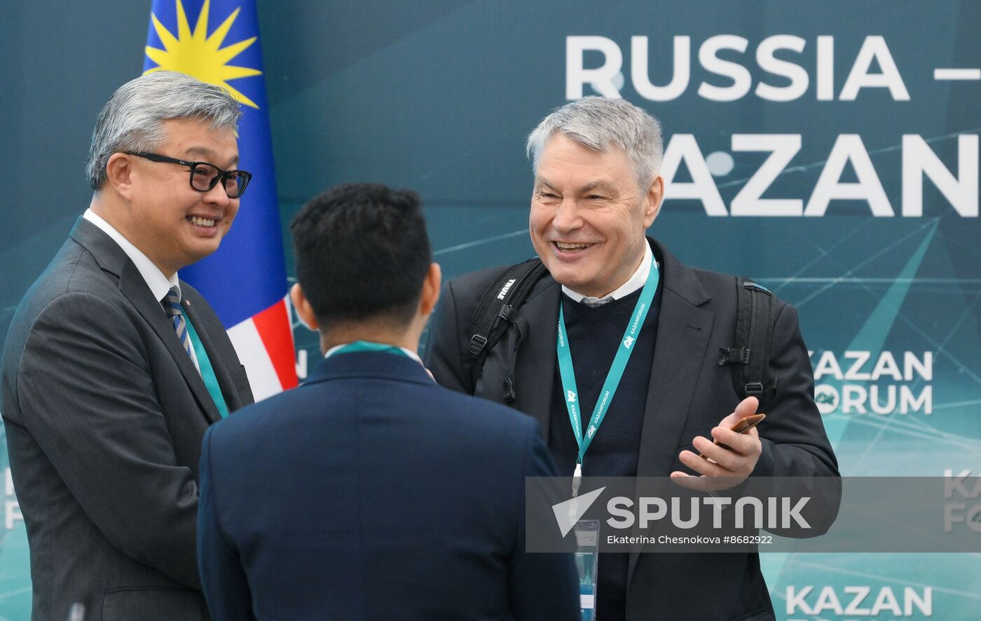 KAZANFORUM 2024. Meeting of the Working Group on Tourism of the Russian-Malaysian Commission on Economic, Scientific, Technical and Cultural Cooperation