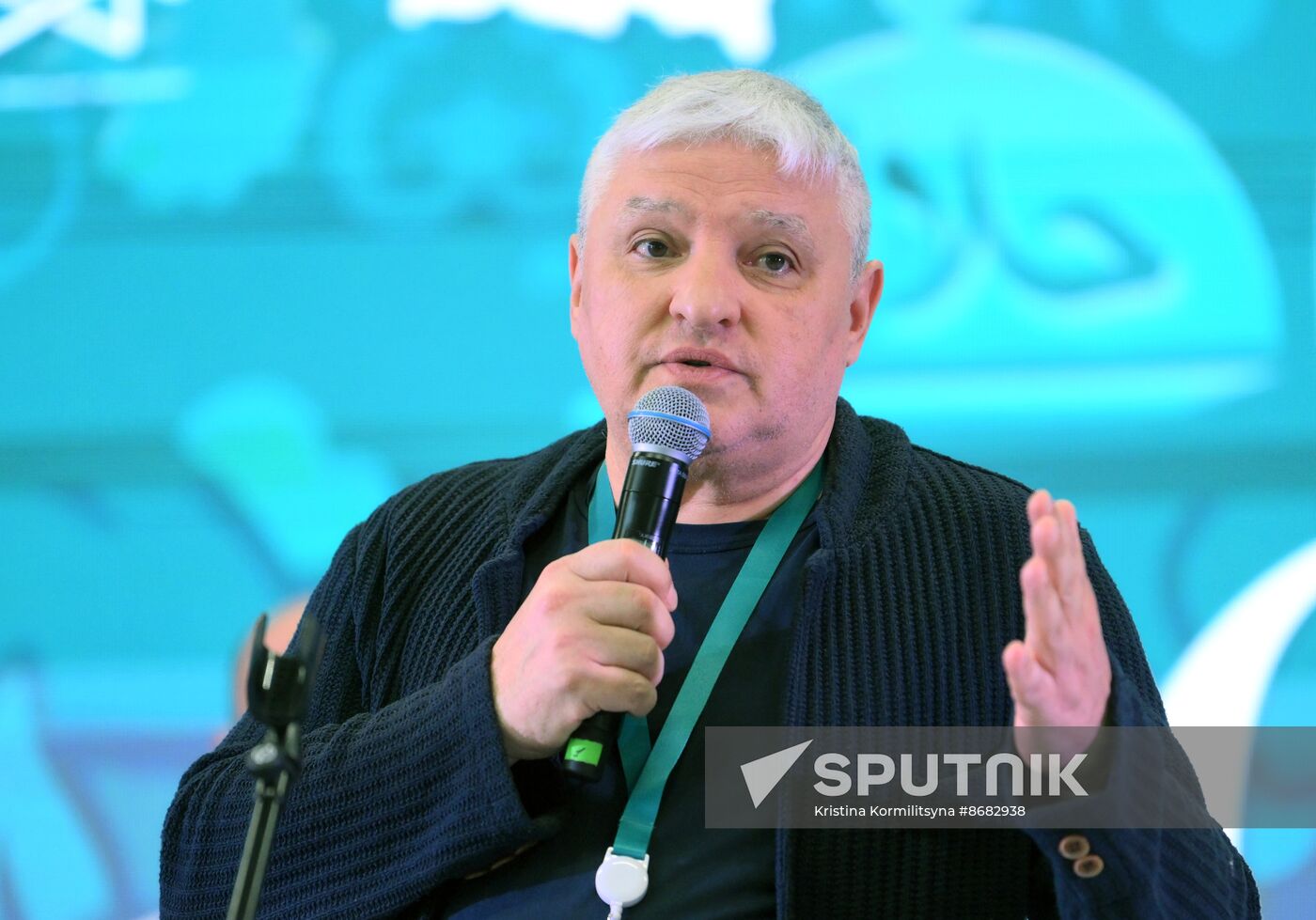 KAZANFORUM 2024. Opening of the tournament of young chefs, presentation of cultural performances