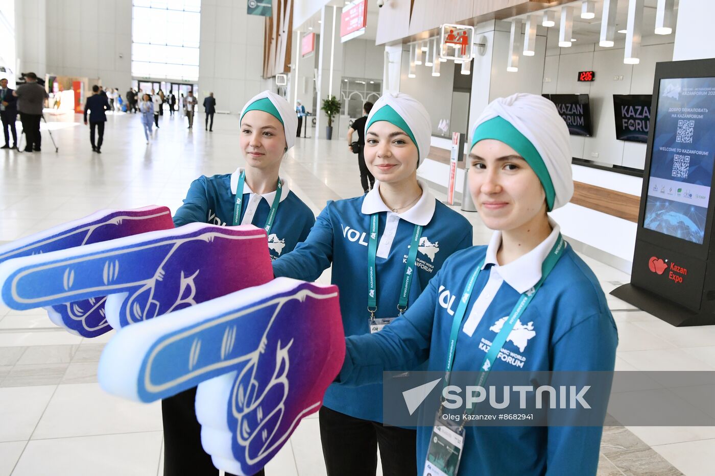 Russia – Islamic World: KAZANFORUM 2024