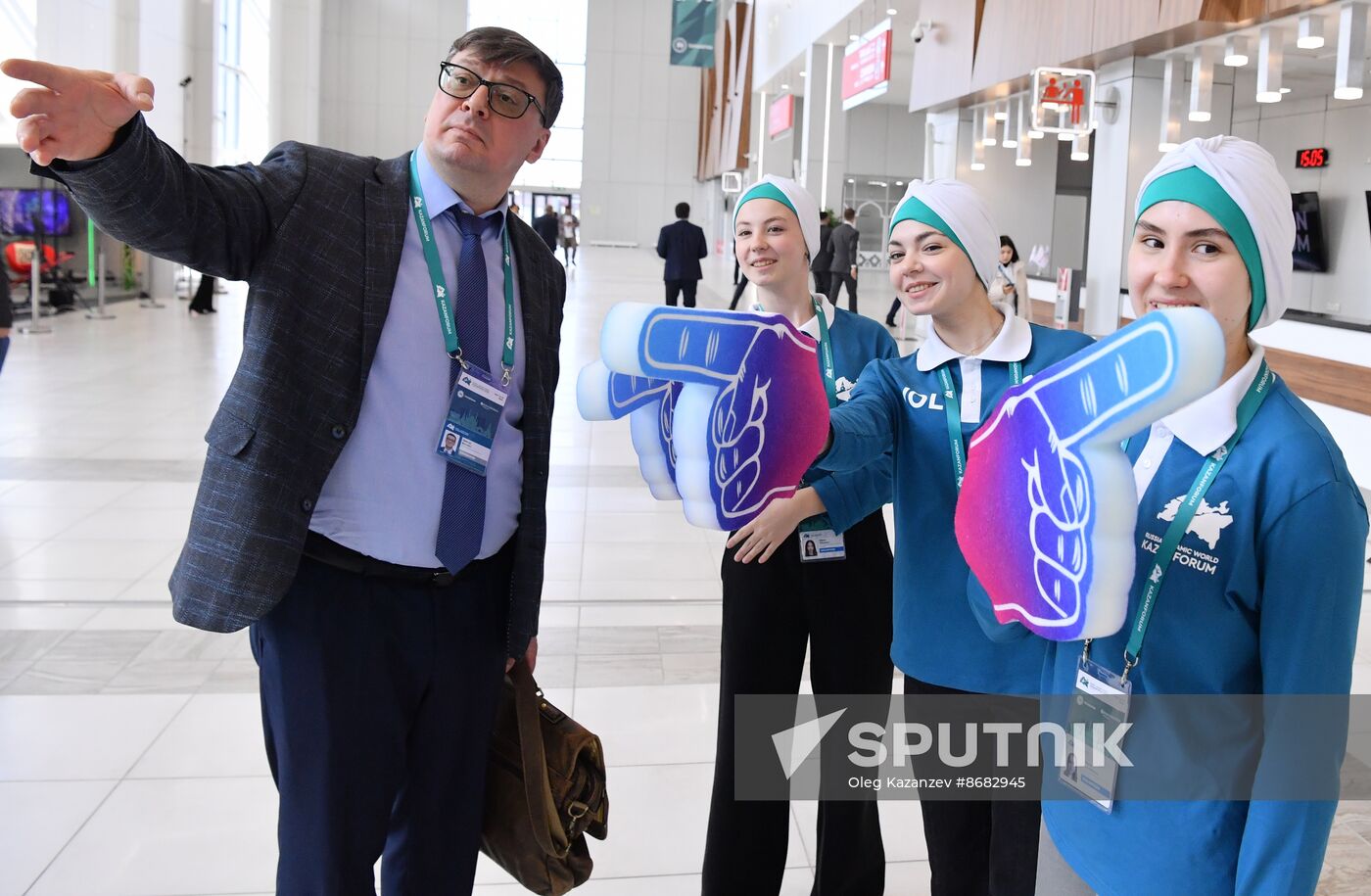 Russia – Islamic World: KAZANFORUM 2024