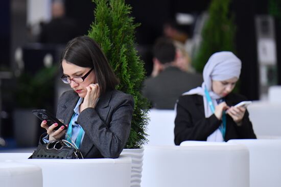 Russia – Islamic World: KAZANFORUM 2024